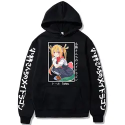 Miss Kobayashi's Dragon Maid Tohru Hoodies Anime Men Women Pullover Tops