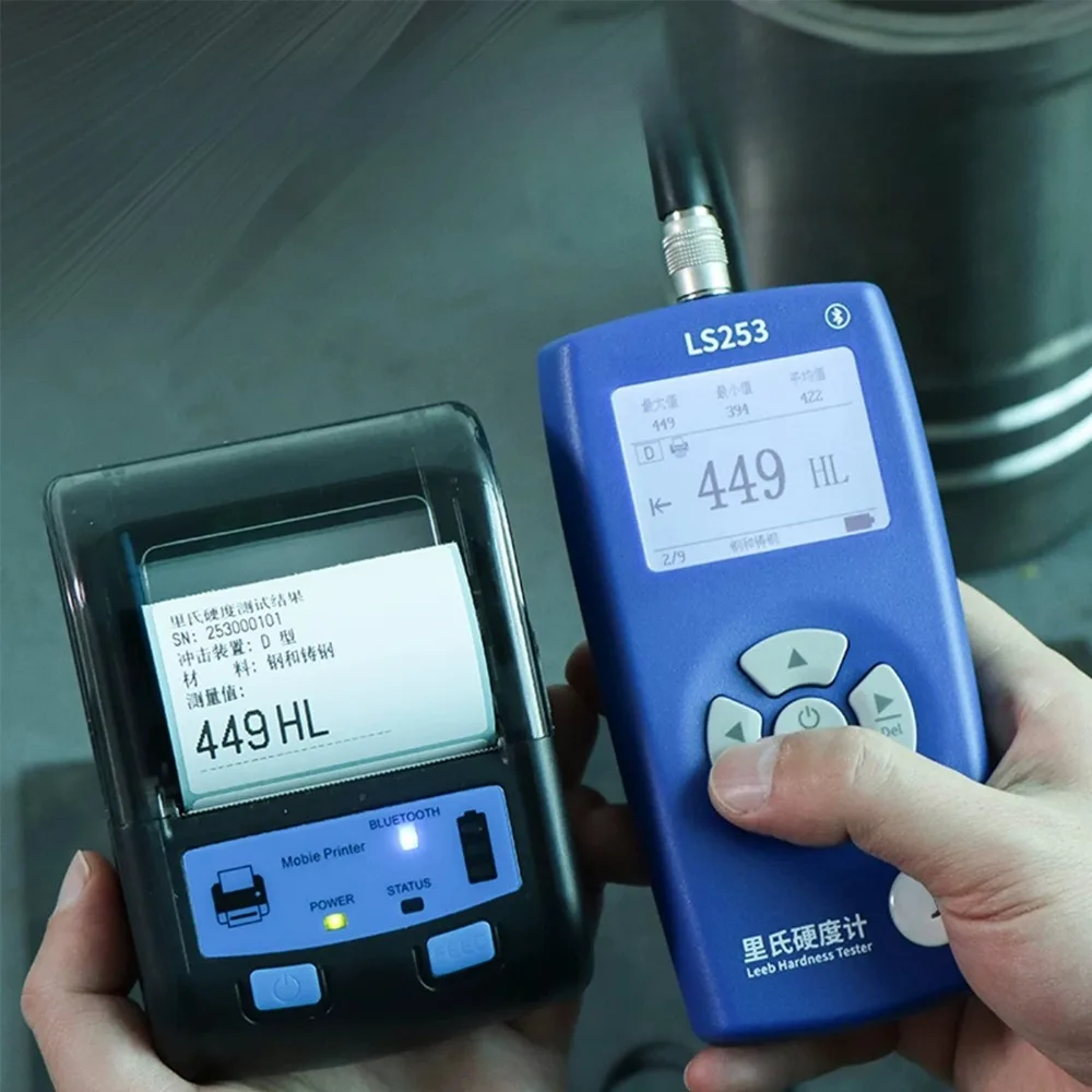 LS253D Portable Leeb Hardness Tester Digital Metal Hardness Gauge High Precision with Calibration Block