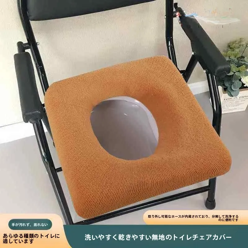 assento-sanitario-quadrado-espessado-para-idosos-e-gravidas-capa-para-cadeira-sanitaria-capa-para-bacia-sanitaria-acessorios-de-decoracao-para-banheiro