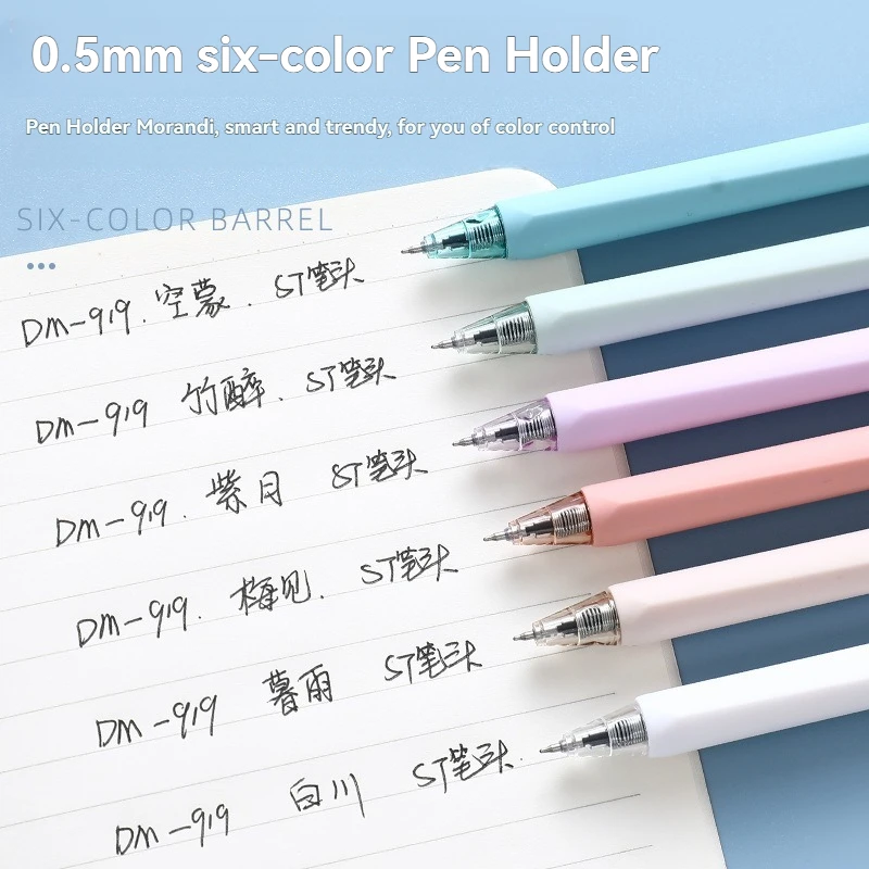 12PC Gel Pen Quick Dry Brush Question Pen St Black Pen Exam Pen Simple Japanese 0.5 Press Neutral Pen