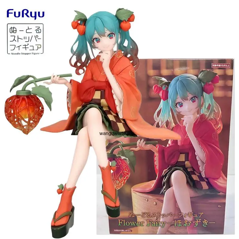 In Stock FuRyu Noodle Stopper Hatsune Miku Flower Fairy -Physalis Ver.- PVC 15CM Anime Action Figures Model Collection Toy