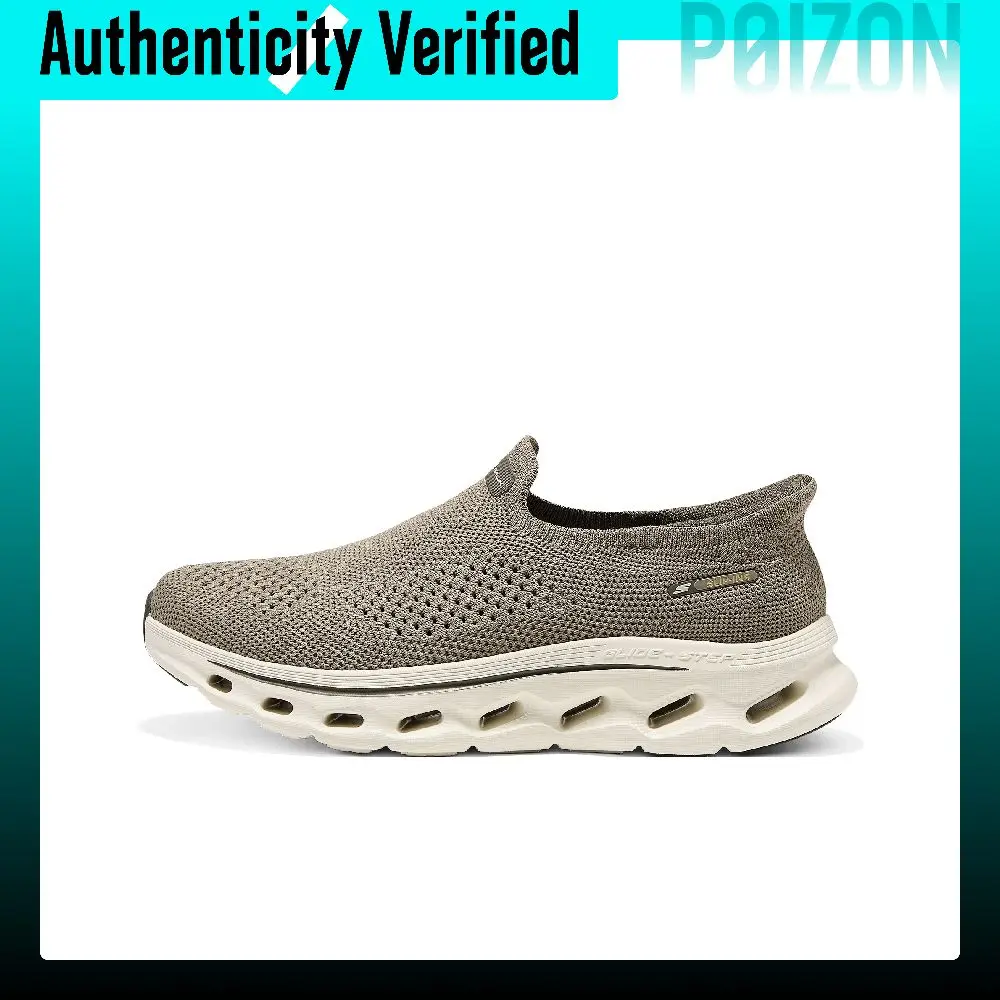 Skechers GO WALK GLIDE STEP 2.0 Cushioning Breathable Support Rebound Walking Shoes Men's Taupe 217025-TPE