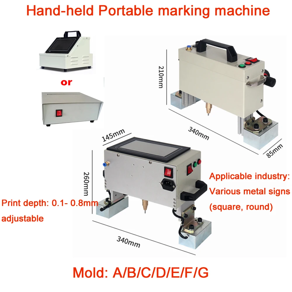 200x20mm 60x20mm Portable Nameplate Marking Machine Metal Pneumatic Electric Engraving Dot Pin Engraver 140x55MM Touch Screen