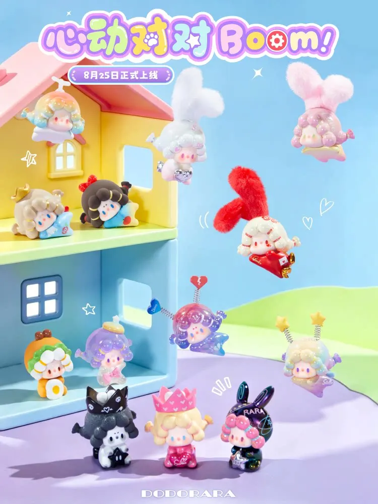 Dodo Sugar Rara Lovely Match Crush Series Blind Box Cute Cartoon Figure Desktop Ornament Trendy Toy Valentine Gift For Women