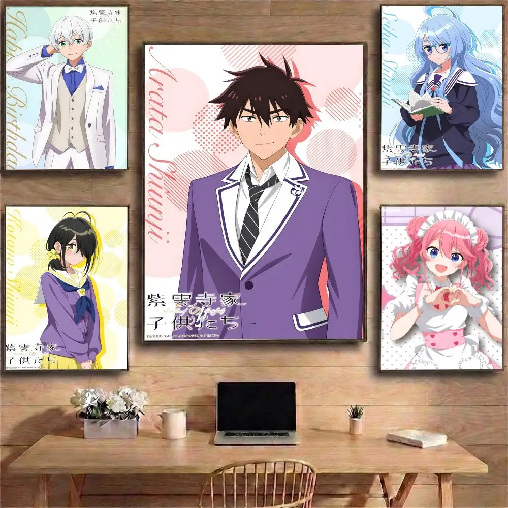 Shiunji Ke No Kodom…