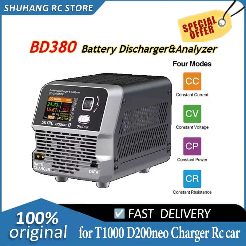 

SKYRC BD380 40A 380W Battery Discharger&Analyzer Checker Four Modes Battery Discharger for RC Car T1000 D200neo Charger Parts