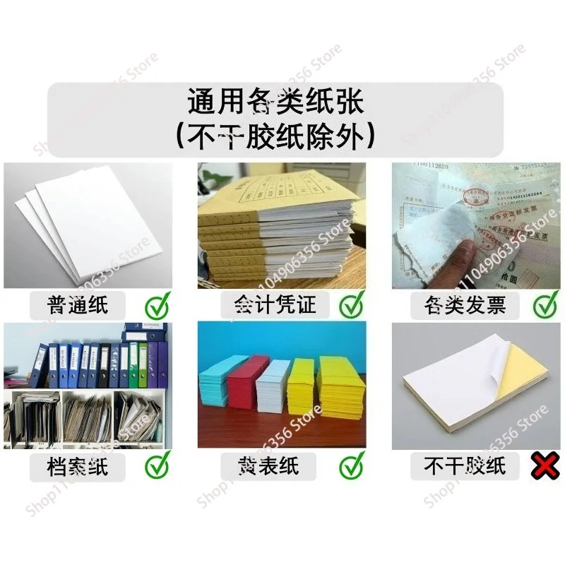 Automatic Paper Jogger with Static Removal for Sorting Archives Bills Documents Removing Paper Scraps Toner Powder