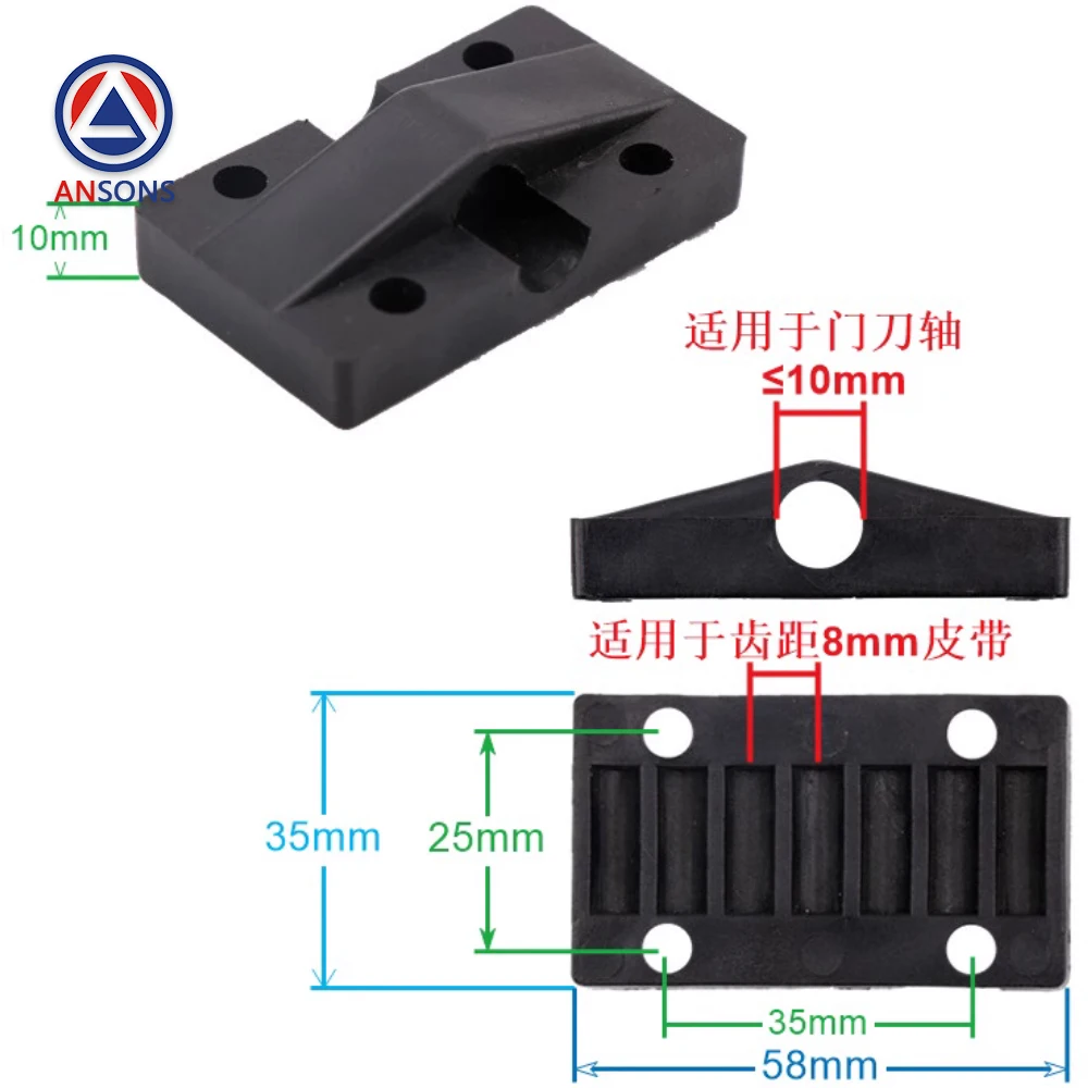 Kone Lift Deur Machine Riem Clip Ansons Lift Reserveonderdelen