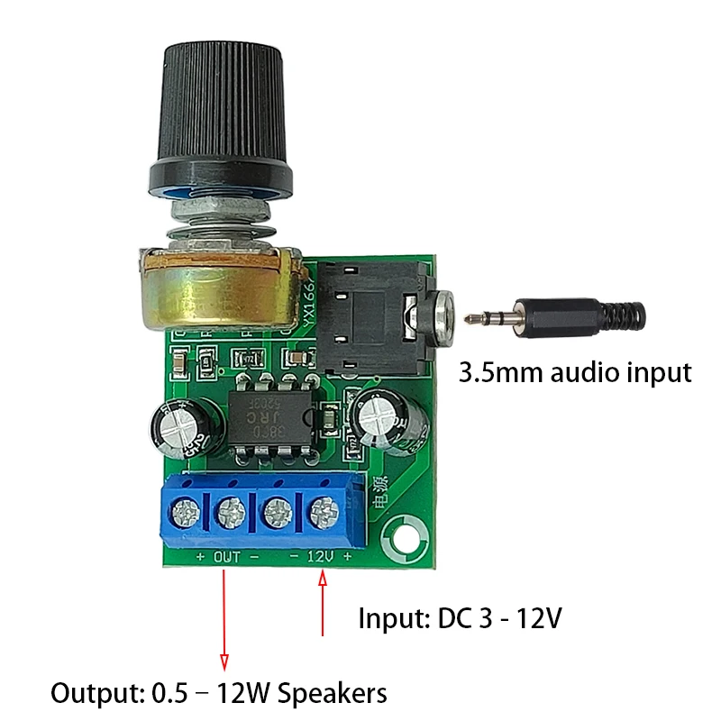 DC12V 12W LM386 Mono Mini Power Amplifier Board YX1667 Audio Power Amplifier Board Adjustable Volume Mini Power Amplifier Module