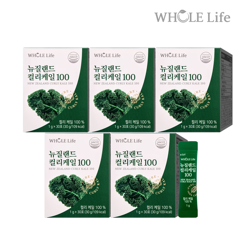 حياة كاملة أمريكان كيرلي 100 30 عبوة × 5 صناديق (00942-5)