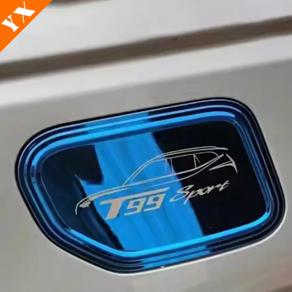 Аксессуары для Faw Bestune t99 2023 2024 нержавеющая черная серебряная синяя отделка заправка автомобиля декоративный чехол Крышка топливного бака декоративная рамка