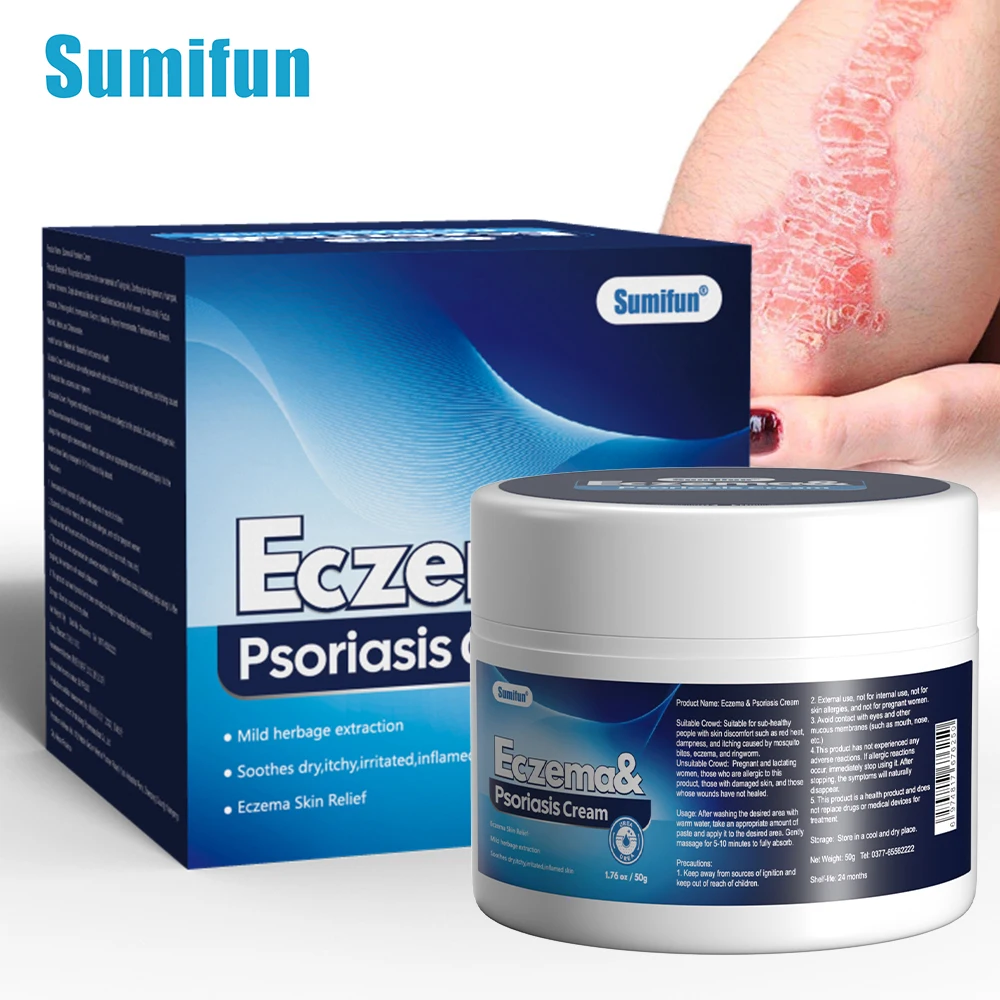 

1Pcs Sumifun Eczema Cream Cream Dermatitis Herbal Antibacterial Relieve Psoriasis Anti Itching Medical Beauty Health Skin Care