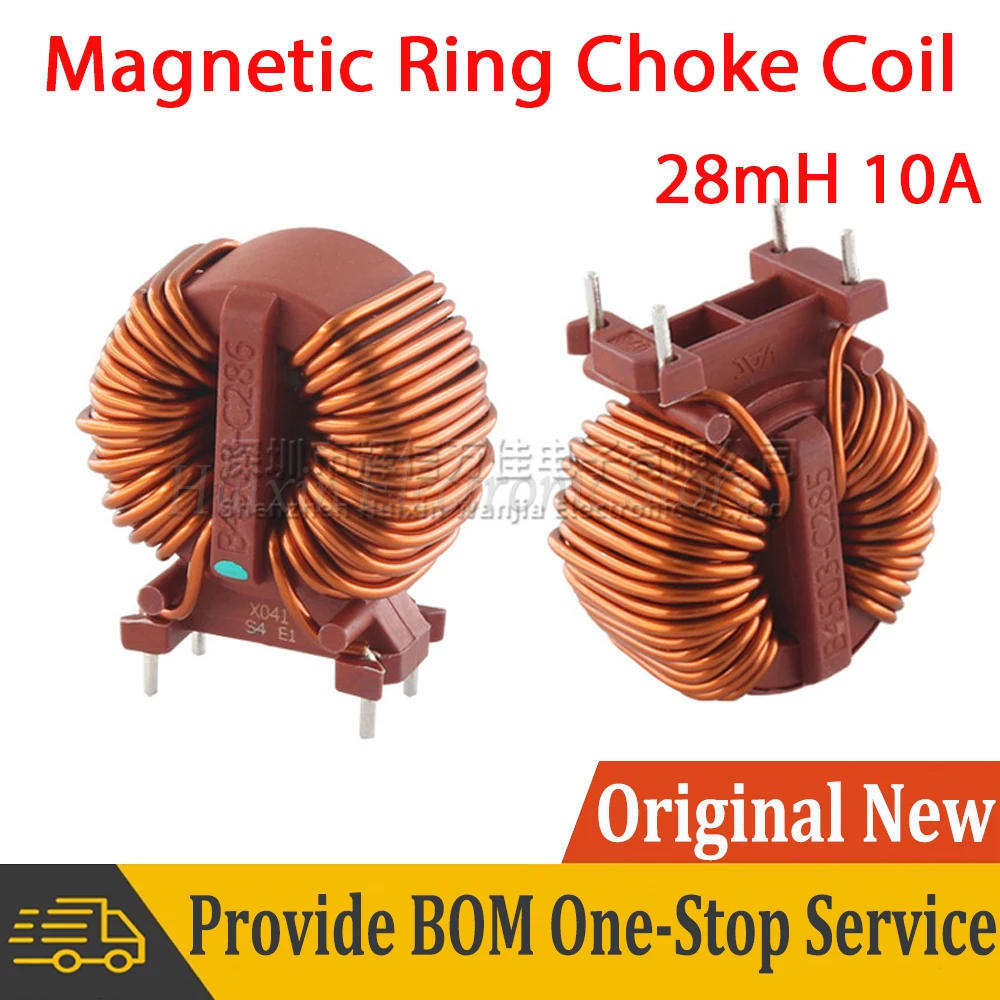 Vertical Toroid Magnetic Ring Common Mode Inductor Wire Wind Wound Coil Inductance 28mH 10A Power Filter Reduce Noise DIP4