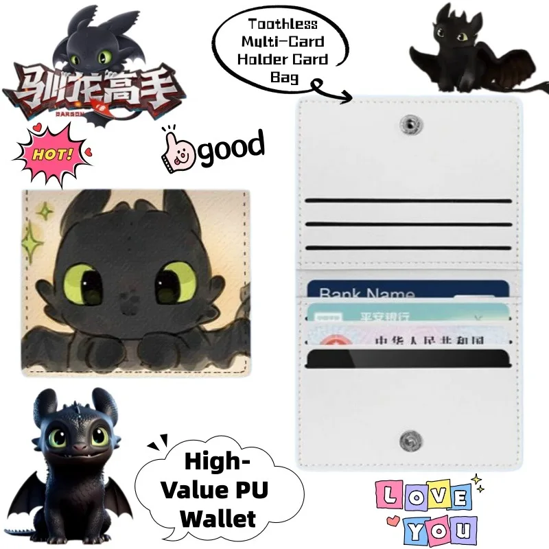 

New How to Train Your Dragon Toothless Cute Multi-Card Slot Card Holder Creative Cartoon Anime Merchandise High-Value PU Wallet