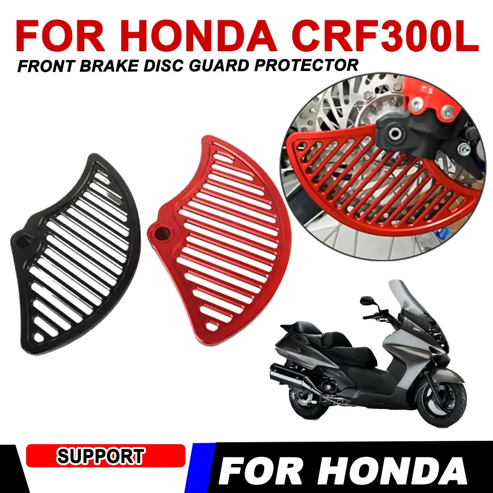 لهوندا CRF300L CRF300 L CRF 300L CRF 300 L 2021 2022 2023 2024 دراجة نارية الملحقات جديد الجبهة قرص فرامل الحرس حامي #1