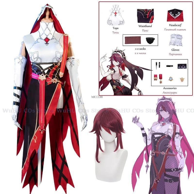 Anime Game Genshin Impact Cosplay Rosaria Cosplay Costume Uniform Roselia Wig Nails Shoes Halloween Costumes Carnival for Women