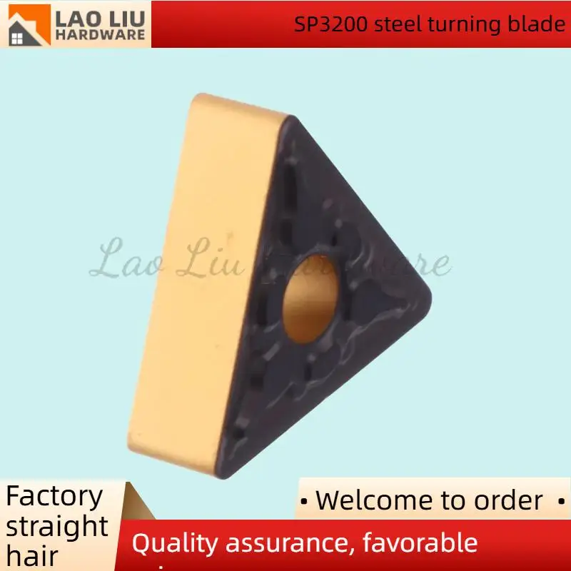 Токарная пластина из стали TNMG160408-AM SP3200 подходит для обработки деталей из мягкой стали, таких как абразивная сталь.