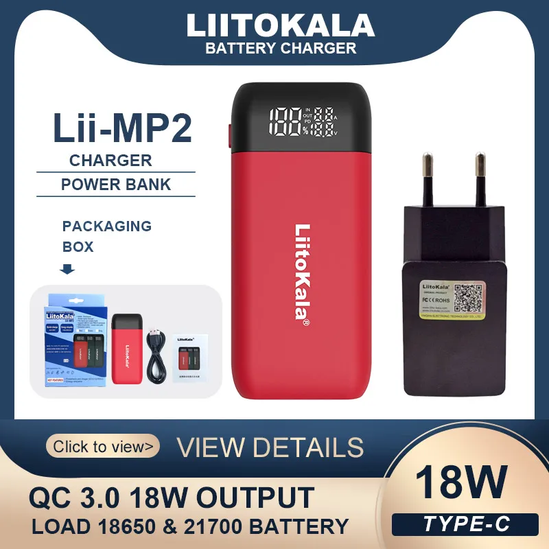 LiitoKala Lii-MP2 18650 21700 caricabatteria Power Bank QC3.0 ingresso/uscita Display digitale ricarica rapida + EU/US/UK 5V 2A