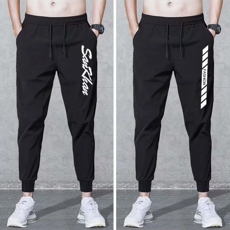 

Loose Fit Summer Thin Ice Silk Sports Casual Pants Men's Breathable Comfortable Loose Sports Long Trousers Trendy All-Match