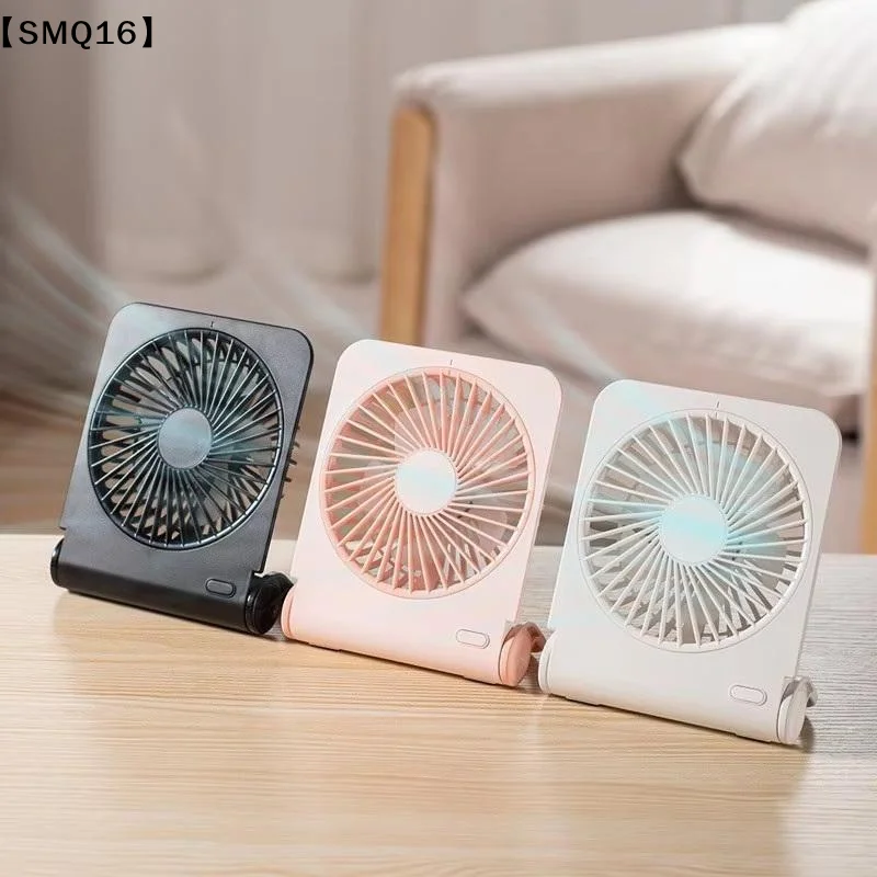 Ultra Thin Mini Fan USB Rechargeable Fan 3-speed Adjustment Desktop Fan For Home Ofiice Use【SMQ】