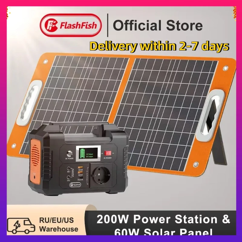 

151Wh Solar Generator AC 200W Portable Power Station with18V 50W Foldable Solar Panel Battery Complete Kit Set System Camping