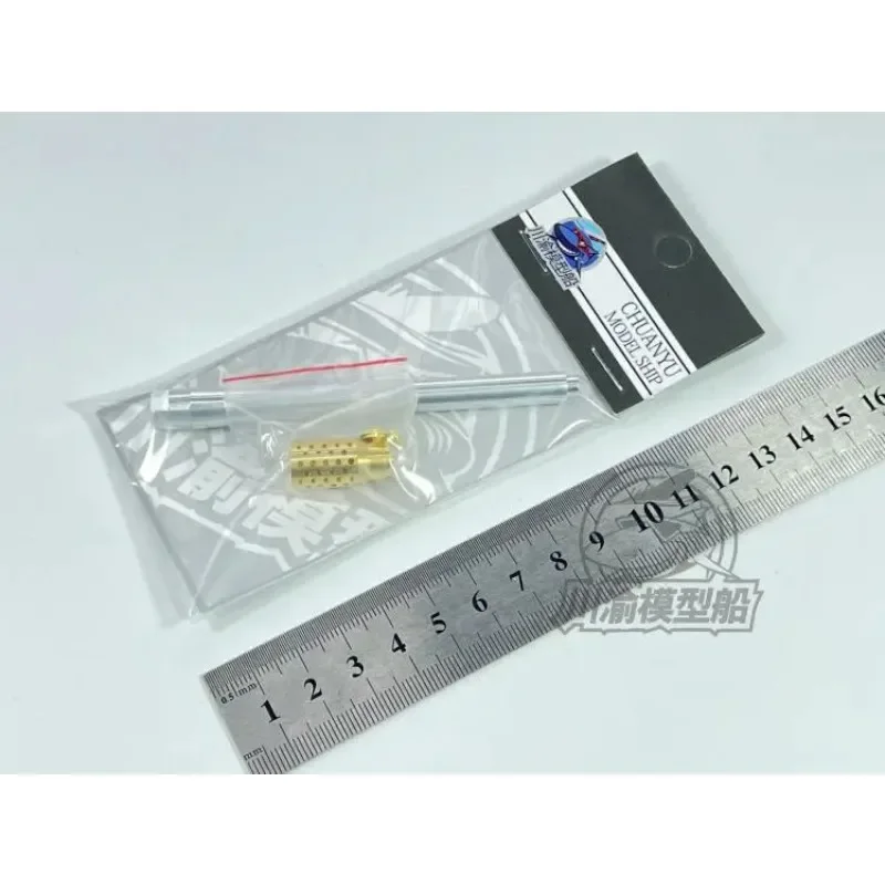 

Chuanyu CYT110 1/35E100 Танк Krupp Башня Металлический Ретракторный Ствол, для Trumpeter 09543, DIY