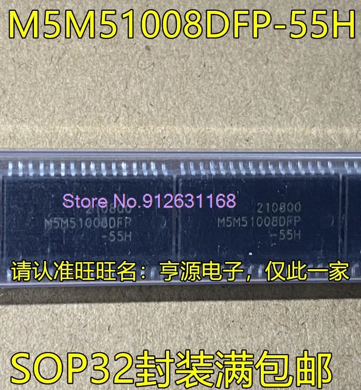 

（10PCS/LOT）M5M51008DFP-55H SOP32 SRAM