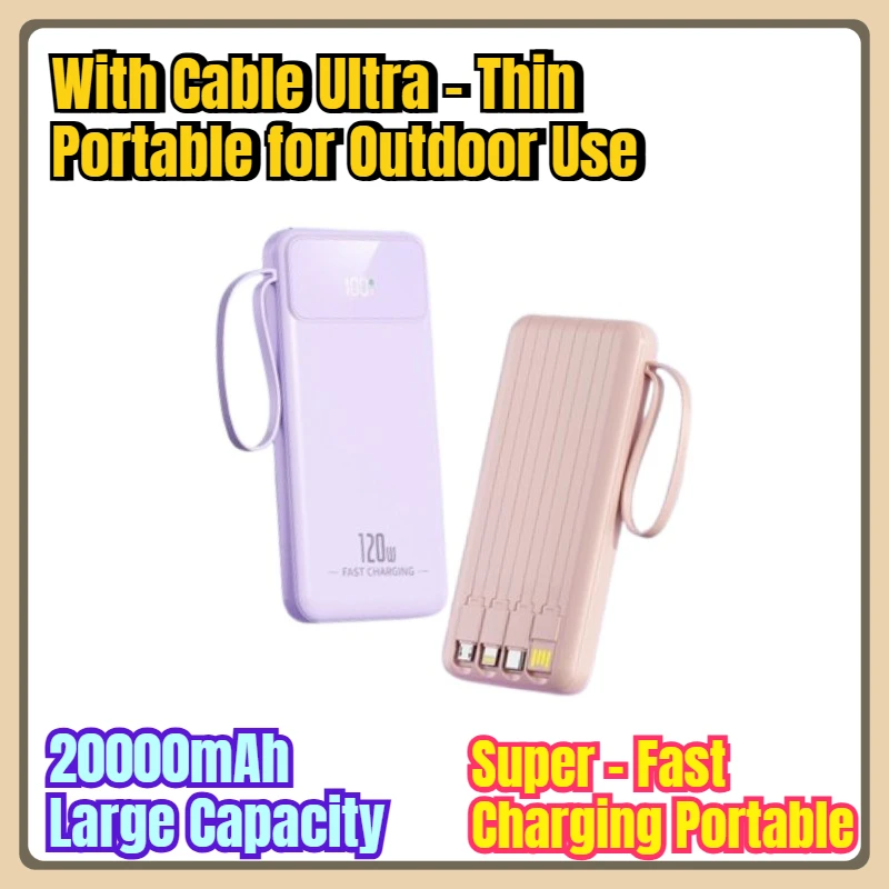 

20000mAh Large Capacity Super - Fast Charging Portable Power Bank with Cable Ultra - Thin Portable for Outdoor Use