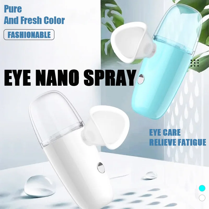 Eye Moistener Nano Spray Reducing Fatigue Portable USB Charging Atomization Cleaning Tool Eye Care Instrument Steam Atomizer