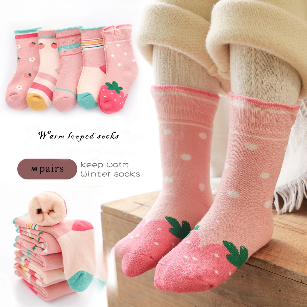 New Style10Pairs 1-14Years Winter Terry Socks for Children High Elasticity Comfortable Socks Children\'s  Fashion Of Animals