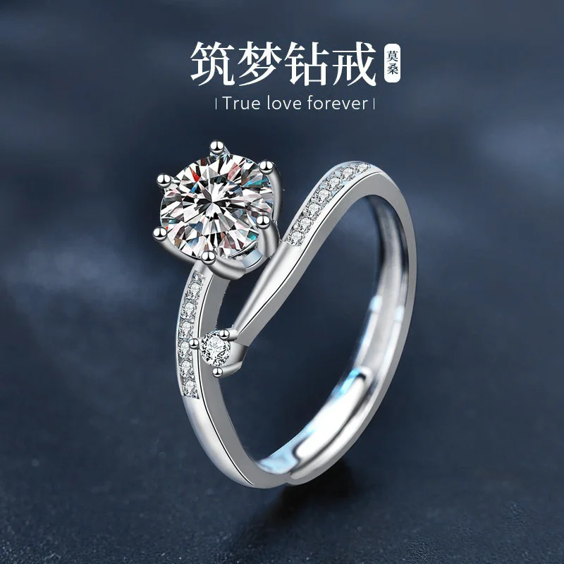 

925 sterling silver ring jewelry for women, ins-style moissanite imitation diamond open ring, Valentine's Day gift