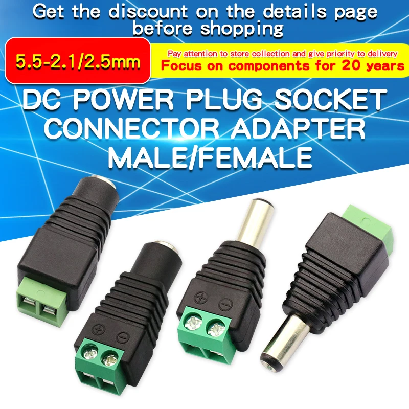 1PCS Male Female DC Connector 2.1mm X 5.5mm 2.5mm X 5.5mm DC Power Jack Adapter Female Plug Male Plug Socket Green