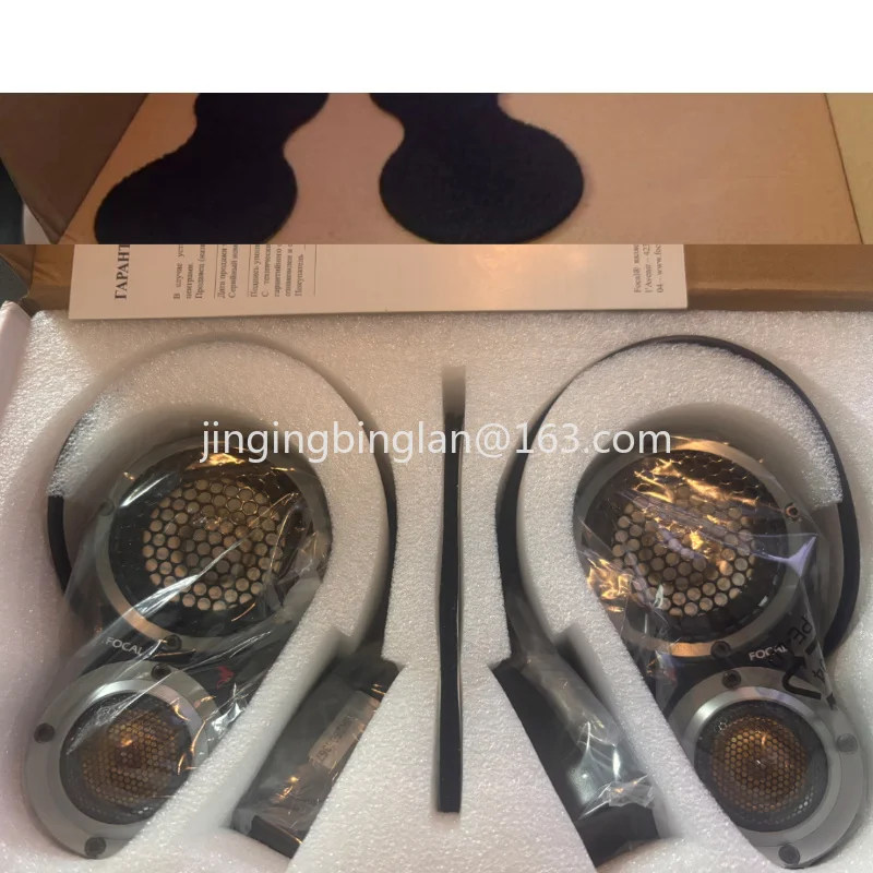 Manufacturer's hot-selling car parts audio speaker MK3.5 inch mid-range tweeter integrated speaker mid-range tweeter
