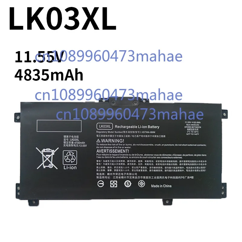 

LK03XL Laptop Battery For HP envy 15 x360 15-bp 15-cn TPN-W127 W128 W129 W132 HSTNN-LB7U HSTNN-UB7I HSTNN-IB8M LB8J