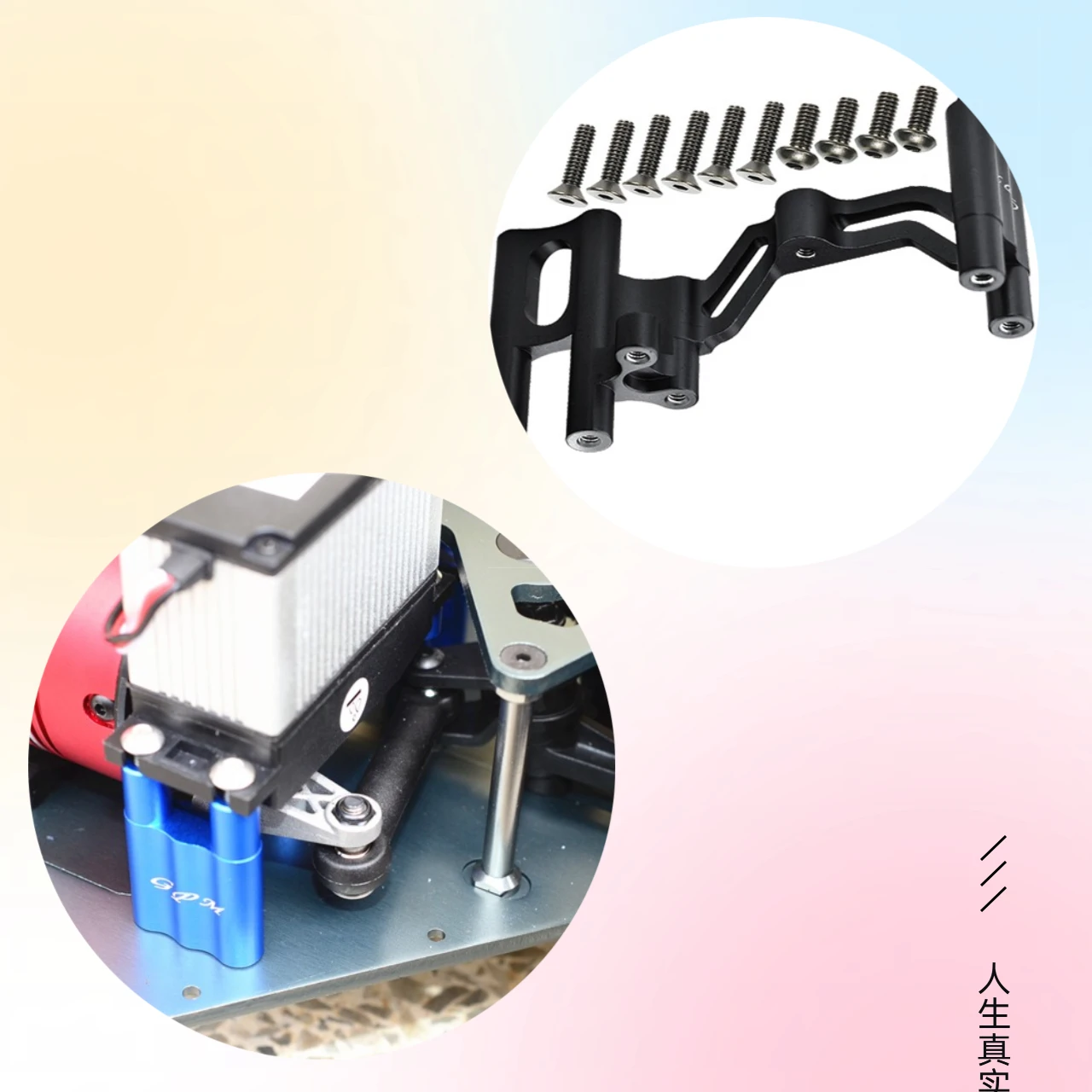 Soporte servo de aluminio GPM para LOSI 1/6 Super Baja Rey 1,0/2,0 LOS251059