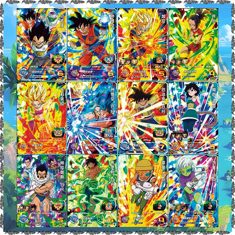 Bandai Anime Superhero Dragon Ball Rare Chirai Lemo Broly Paragus Gine Burdock Caulifla Game Collectible Cards Birthday Toy Gift