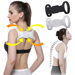 1pcs Back Posture Corrector Stealth Camelback Support Men Women Bone Care Health Product Medical Spine Alignment Brace Strap