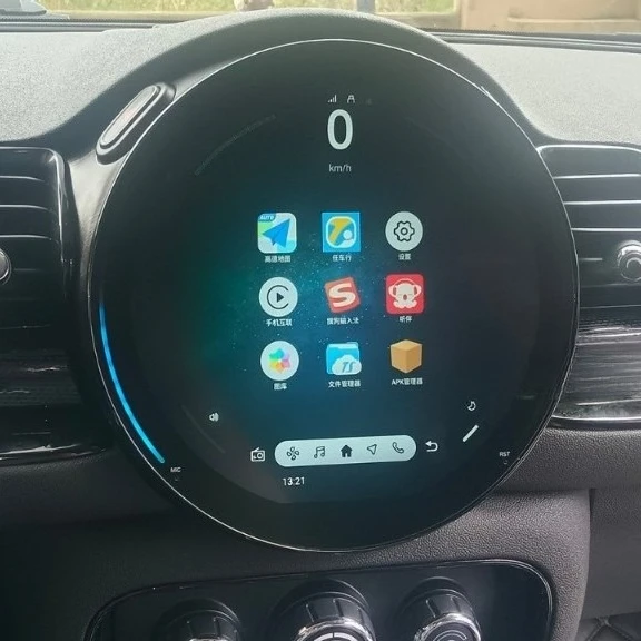 11.7 inch is suitable for BMW MINI 2016-2018 Android navigation all-in-one machine with eight cores and built-in Carplay.