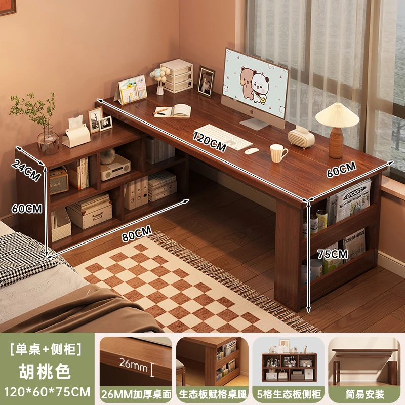 خزانة مكتب، طاولة متكاملة من الخشب الصلب، منضدة غرفة النوم، مكتب الكمبيوتر، سطح المكتب، المنزل