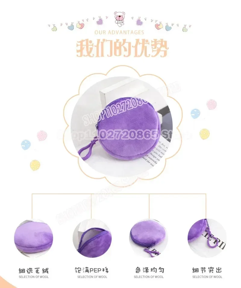 Carteira Kuromi Kawaii, Anime de Alta Qualidade, Carteira com Zíper para Meninas, Mini Carteiras Roxas, Presente de Aniversário para Crianças