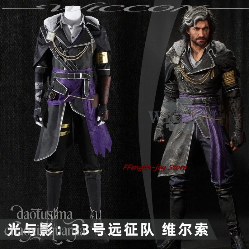 Disfraz Mascaras Anime juego VerlesoIm Cosplay Punk batalla negro púrpura Pu uniforme Retro estilo vikingo abrigo pantalones Sexy Navidad