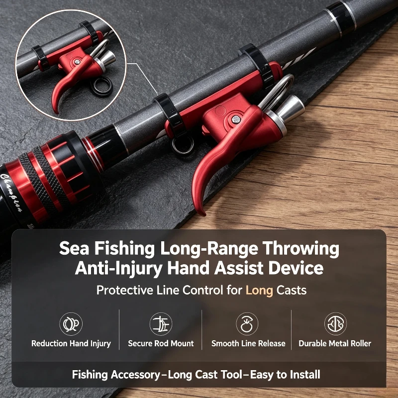 Sea Fishing Long-Range Throwing anti Injury Hand Assist Device