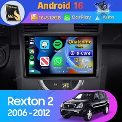 Android 16 Car Radio For SsangYong Rexton Y250 2 2006 - 2012 Carplay Auto Navigation WIFI+4G BT DSP Video GPS 2Din Stereo Player
