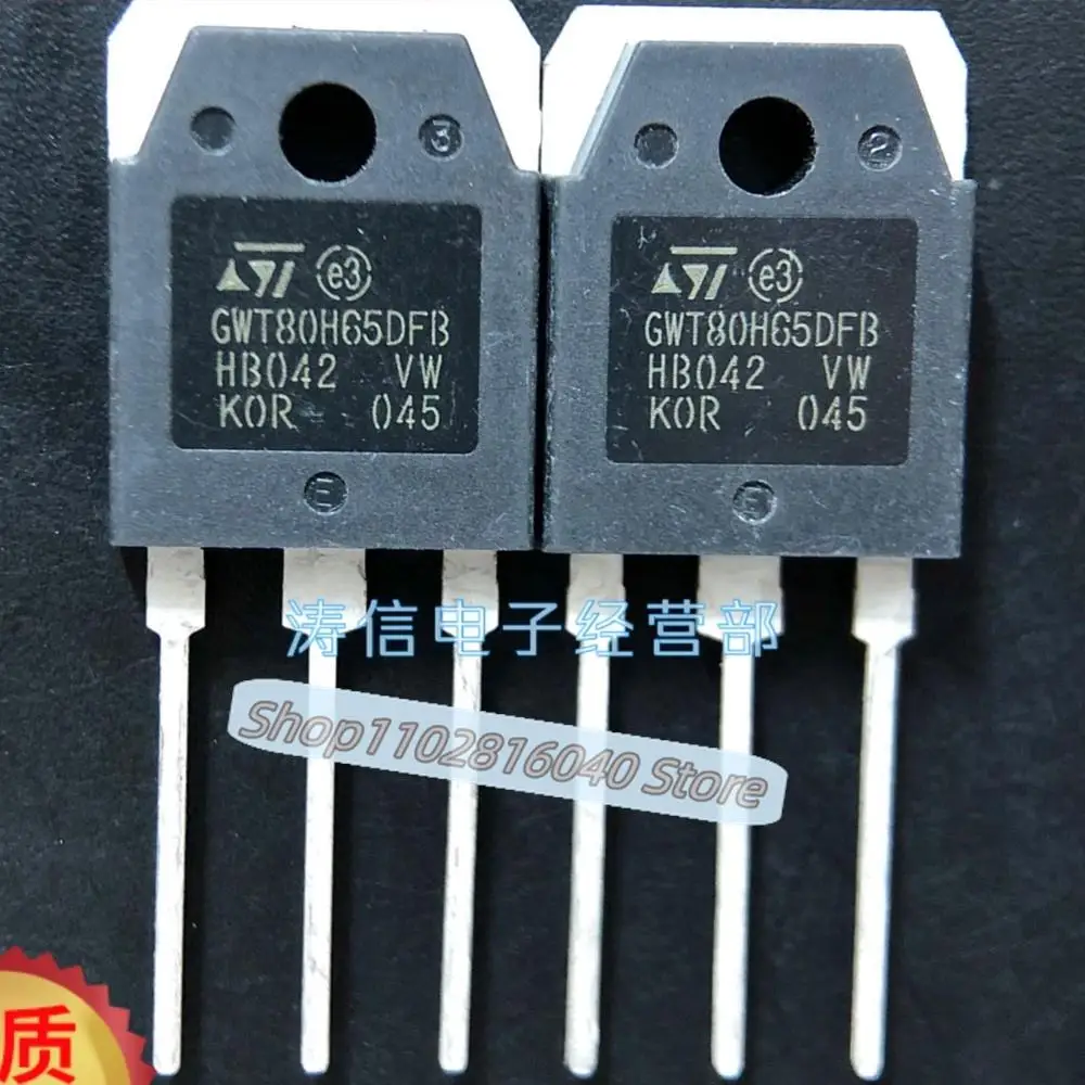 10PCS/Lot GWT80H65DFB  STGWT80H65DFB 650V 80A IGBT Best Quality Imported Original Spot