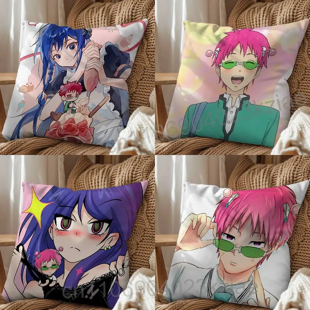 Kokomi Teruhashi Riki Nendo Kusuo Saiki Cushion Cover Suitable For Sofa Car Bedroom Office Cushions Decorative Pillow Case