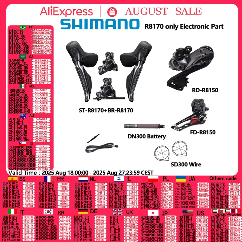 Shimano R8170 ULTEGRA Di2 Parte elettronica 2x12S R8150 Deragliatore anteriore posteriore Freno a disco idraulico Bicicletta da strada Di2 Set