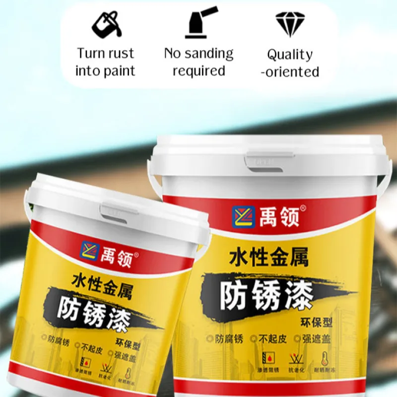 Durable Metal Paint for Rust Prevention on Iron Doors and Windows  260g