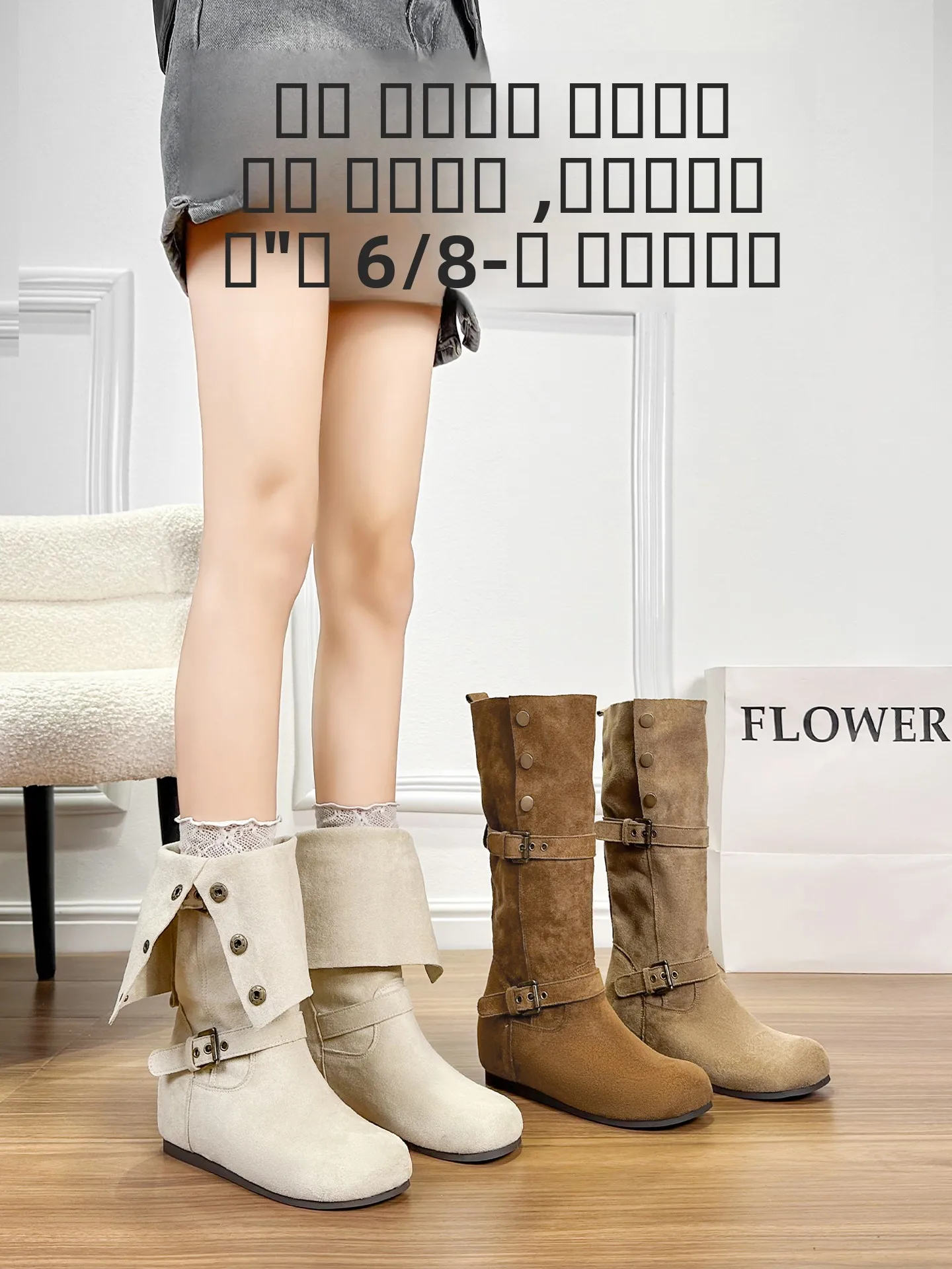 2025-nuova-cintura-interna-rialzata-bule-knight-stivali-a-meta-polpaccio-innalzamento-invisibile-68cm-stivali-lunghi-coreano-sle-ort-tube