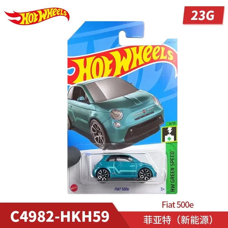 2023 23G Original Hot Wheels C4982 MERCEDES BENZ 560 Mini Cars 1/64 Toy Car Hotwheels Gift Diecast Car Model Y HONDA FORD POSCHE