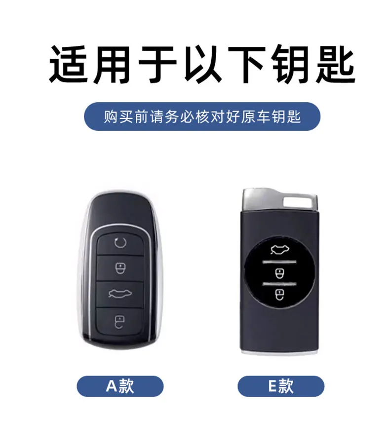 Suitable for Chery Tent TenNeng Car Keycase Tent T4 T9 Protective Shell Tent T7/T8 Zinc Alloy Leather Car Key Case Accessories